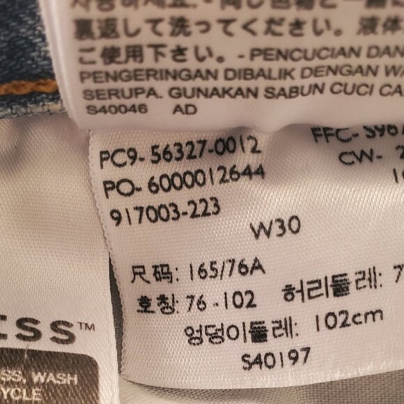 Levi's Premium 501 Button Fly Distressed Shorts Women's Size 30 - Picture 10 of 10